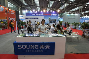 深港通概念股催化實(shí)體汽車行業(yè)投資潮，實(shí)業(yè)投資迎來新機(jī)遇